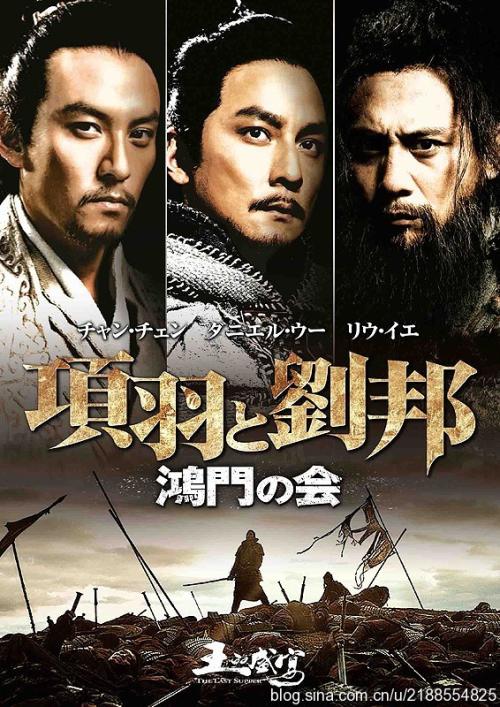 罗马人体运动大学商业管理文凭证书